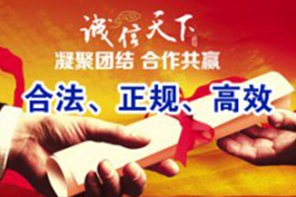 信用卡分期还款利息过高，如何有效减轻负担？