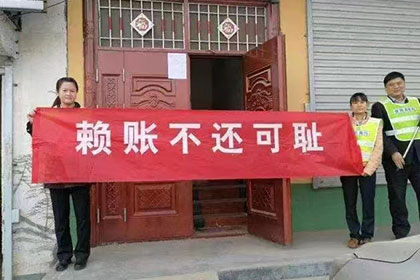 如何收回别人所欠的20000元债务？